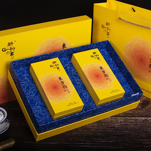 买一送一 英红九号 英德红茶之宝 正宗广东特产工夫红茶叶 300克礼盒精装 中秋送礼佳品 商品图1