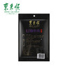 东来顺红煨牛肉（香辣）200g 商品缩略图1
