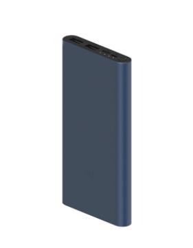 小米移动电源3 10000mAh 快充版 黑色 商品图1