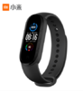 小米手环5 NFC版 (下单时请备注好颜色） 商品缩略图0