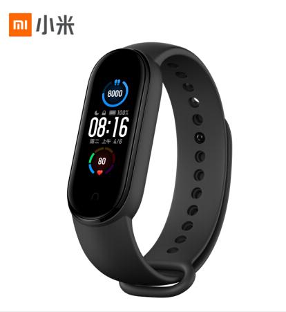 小米手环5 NFC版 (下单时请备注好颜色） 商品图0