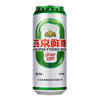 燕京10度鲜啤听500ml 商品缩略图1