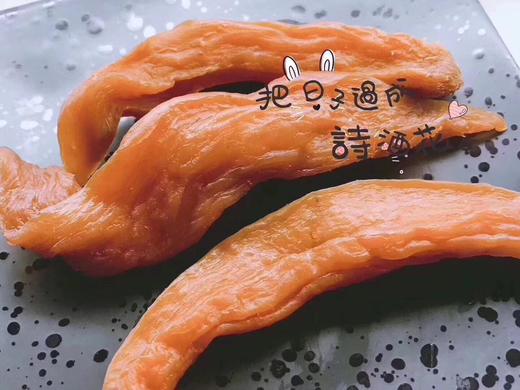 正宗临安小香薯 番薯干 500g 商品图1