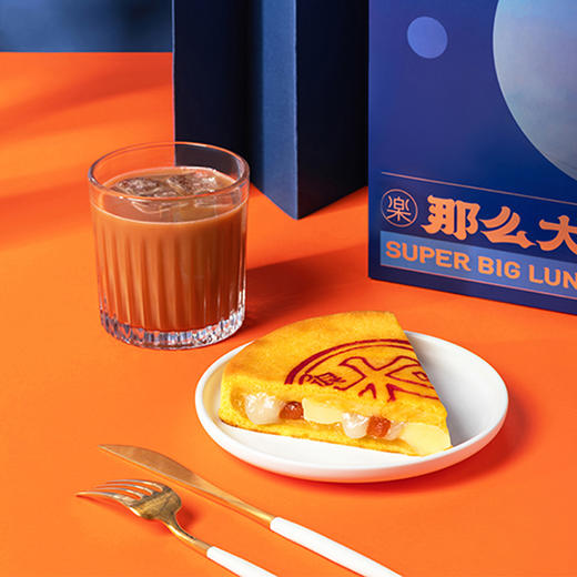 开团| 味back那么大月饼 商品图10