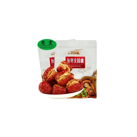思宏252g红满疆灰枣夹核桃 商品图0
