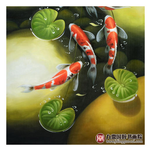 郑一坡《九鱼图》60×120cm 油画竖幅作品 餐厅/茶室/卧室挂画 商品图4