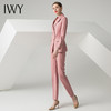 IWY/粉色条纹长袖西装阔腿长裤套装C10334+P30334 商品缩略图2