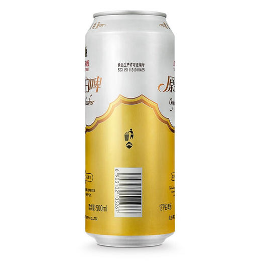 燕京12度原浆白啤酒 商品图2