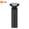 米家电动剃须刀S500 商品缩略图0