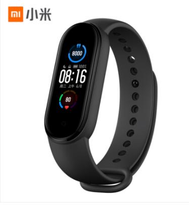 小米手环 5 (下单时请备注好颜色） 商品图0