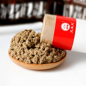 艾条_粗艾条_艾条礼盒套装_雷火灸_神农艾草研制匠造