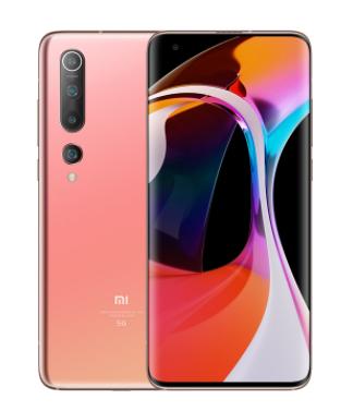 小米10 5G手机 骁龙865 全网通 蜜桃金( 8G+128GB) 商品图0