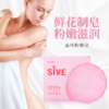 商品缩略图