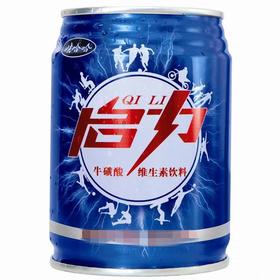 启力牛磺酸 250ml/罐