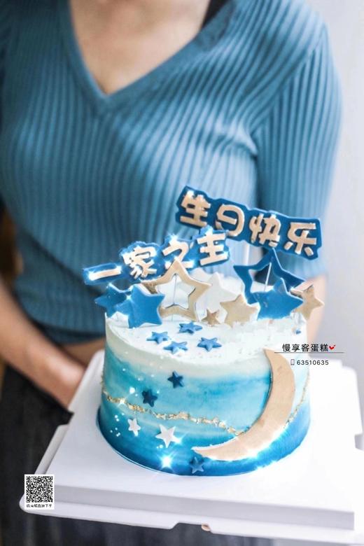 一家之主 商品图0