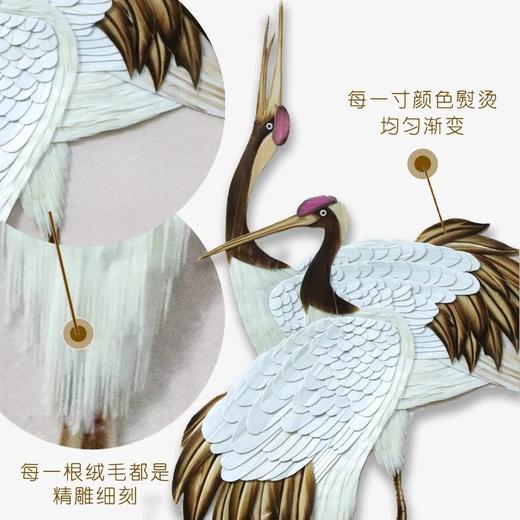 【手2】海派芦苇画制作 商品图0