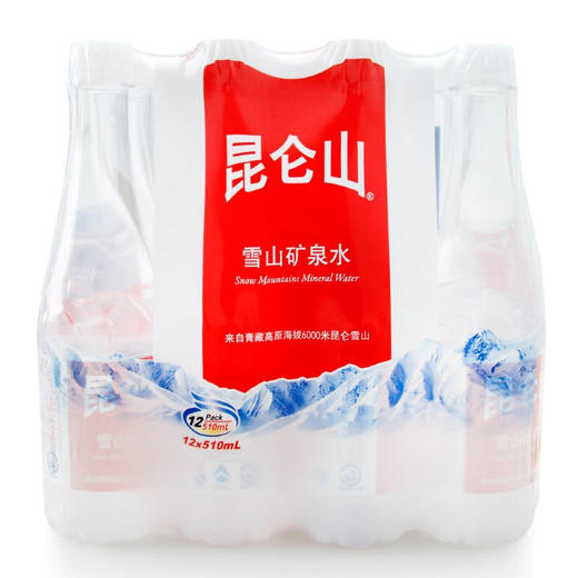 昆仑山雪山矿泉水尊享装510ml 商品图3