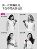 Dyson戴森吹风机Supersonic HD03紫红色负离子大功率护发家用礼物 商品缩略图2