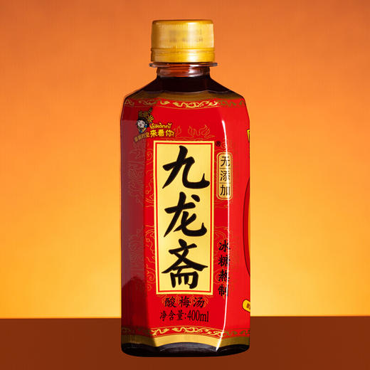 九龙斋 老北京酸梅汤 饮料 400mlx12瓶 整箱超值装 商品图3