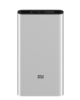 小米移动电源3 10000mAh USB-C双向快充版 银色 商品缩略图0