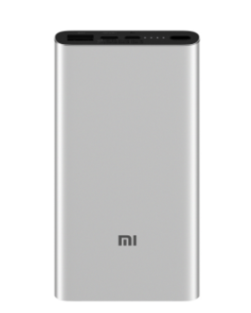 小米移动电源3 10000mAh USB-C双向快充版 银色