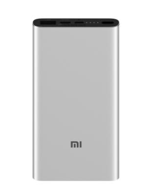 小米移动电源3 10000mAh USB-C双向快充版 银色 商品图0