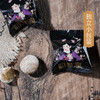 【 第2盒半价】初草堂清宫八珍葡萄糕 地道选材 真材实料 软糯香甜 150g 商品缩略图5