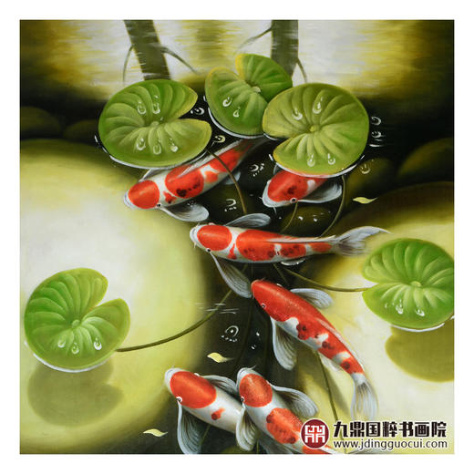 郑一坡《九鱼图》60×120cm 油画竖幅作品 餐厅/茶室/卧室挂画 商品图3