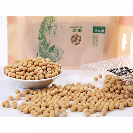 佰年丰采-8 杂粮礼盒 真空包装 杂粮 五谷杂粮粥 商品图2