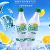 雪碧纤维+(柠檬味)   500ml/瓶 商品缩略图2