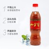 加多宝凉茶植物饮料瓶装 商品缩略图3