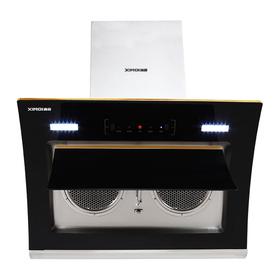 cdfh058pfj鑫奇油烟机体感挥手开关 人体红外线感应 强大吸力   电热除油 高温溶解 易清洁  XG16S