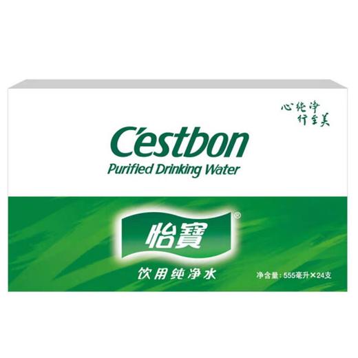怡宝饮用纯净水 555ml*24瓶/件 商品图1