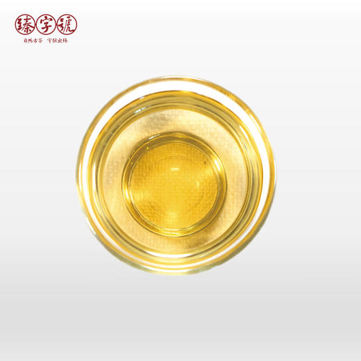 2018年 臻字号 个性专享系列 【龙章】普洱生茶 357克 商品图1