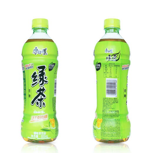 康师傅绿茶蜂蜜茉莉味500ml*15瓶 饮料整箱 商品图1