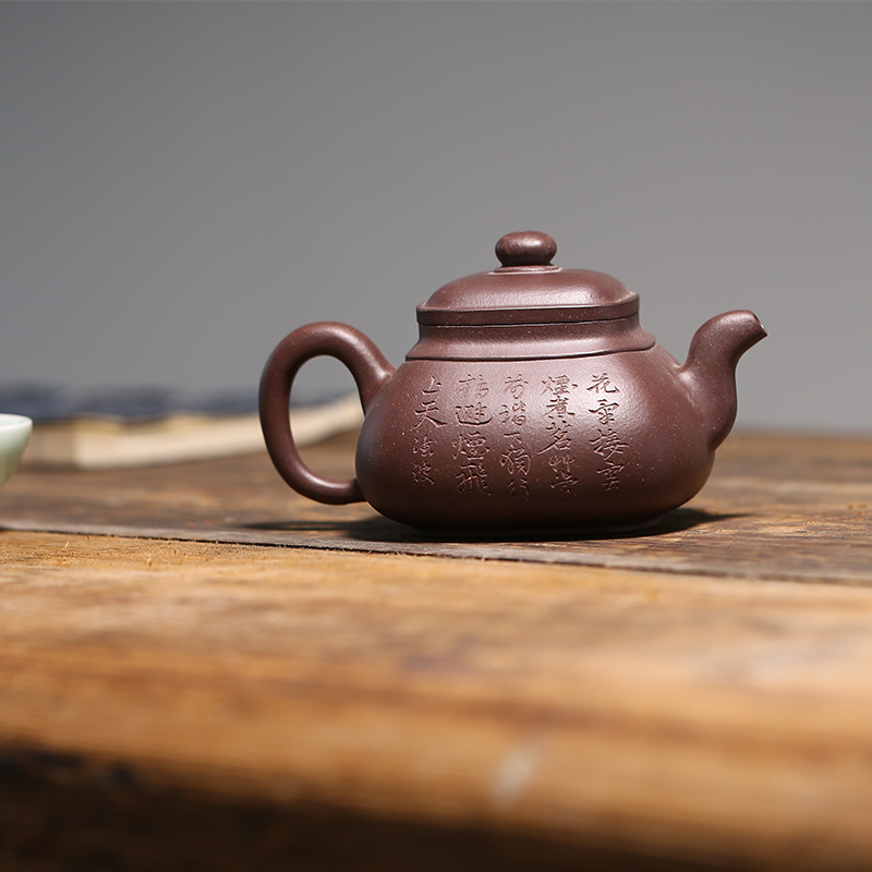 六一堂玉露四方壶4号井底槽青临摹顾景舟原作国工铭刻