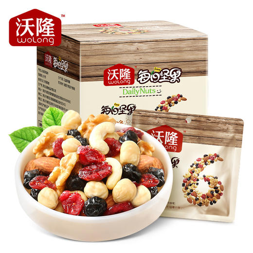 沃隆175每日坚果A成人款175g*12盒整箱 商品图0