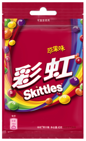 彩虹糖混合果味迷你豆机3连包礼盒装125克