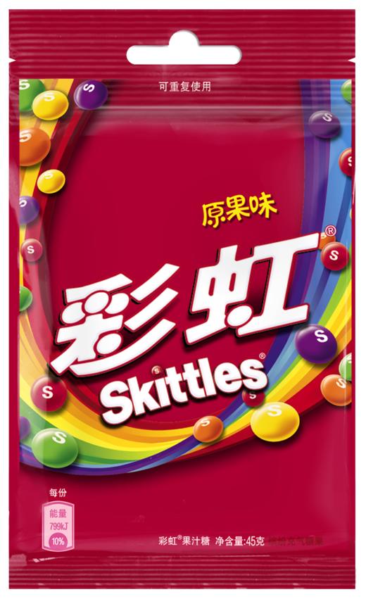 彩虹糖混合果味迷你豆机3连包礼盒装125克 商品图0