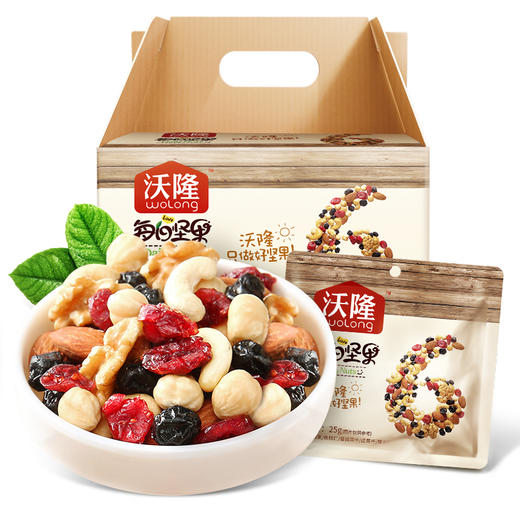 沃隆每日坚果B款750单盒750*8盒整箱 商品图1