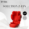 德国cybex  安全座椅3岁-12岁Solution Z-Fix 儿童座椅isofix 商品缩略图1
