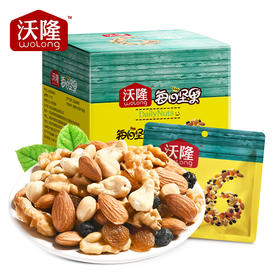 沃隆175每日坚果B儿童款175*12盒整箱