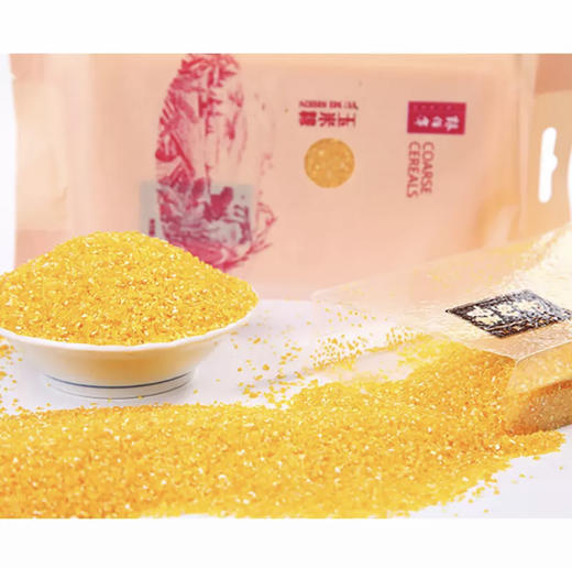 佰年丰采-8 杂粮礼盒 真空包装 杂粮 五谷杂粮粥 商品图3