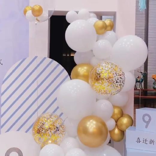 简单大气开业布置 商品图2