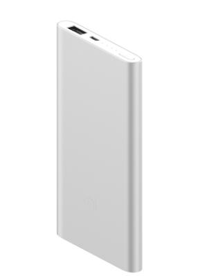小米移动电源2 (5000mAh 版) 银色 商品图1