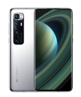 小米10至尊纪念版 （16GB+512GB） 亮银版