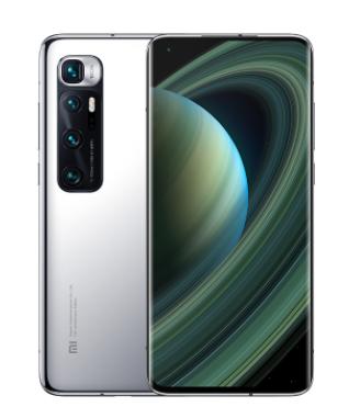 小米10至尊纪念版 （16GB+512GB） 亮银版 商品图0