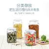 Glasslock 密封储物罐 商品缩略图1