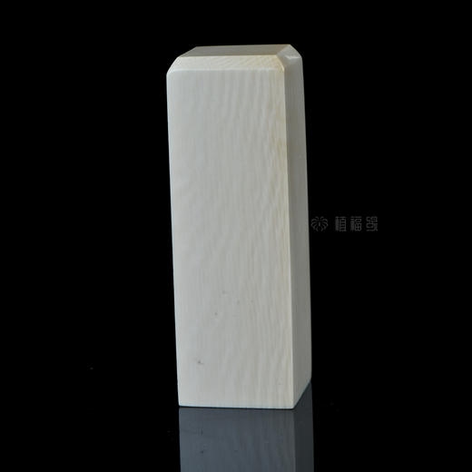 【静】素印章4-ZX2009159(428) 商品图2