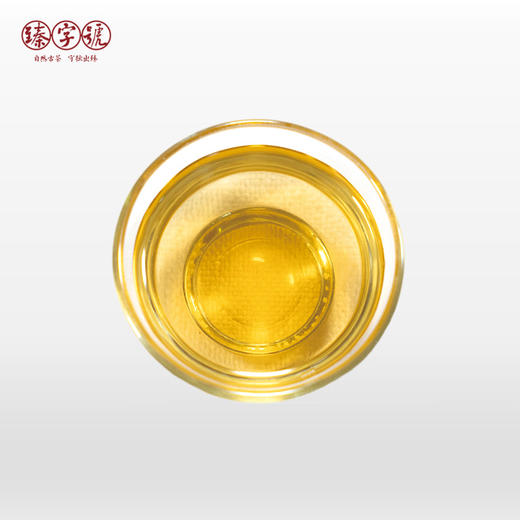 2018年 臻字号 个性专享系列 【易武】正山 普洱生饼 357g 商品图1